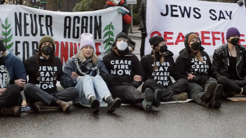 Palestine Exception